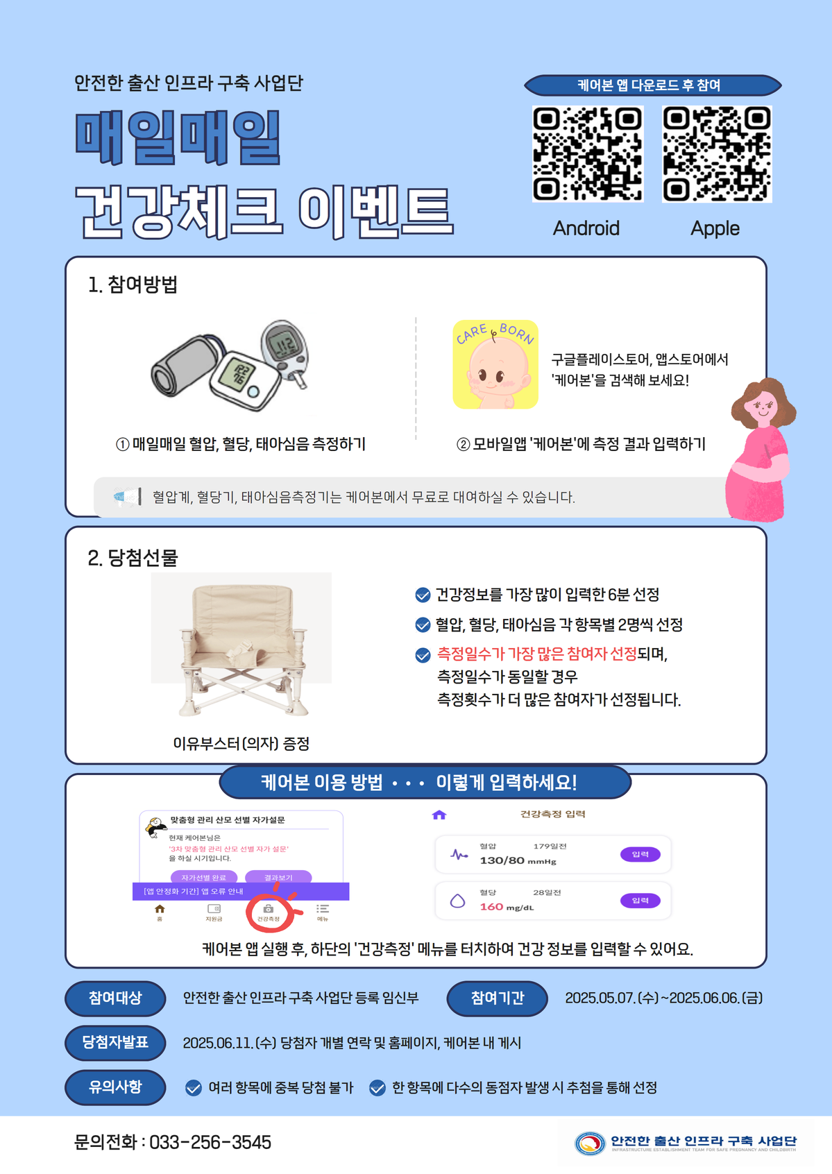 f3ce1a3518e8fc55d90021fc652df82e_1746595007_9229.png f3ce1a3518e8fc55d90021fc652df82e_1746595007_9229.png